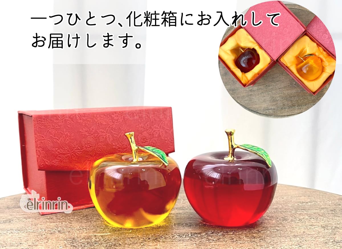 Amazon.co.jp: elrinrin りんご 風水 クリスタル インテリア 置物 癒し